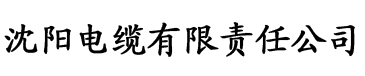 青蛙黄短视频app软件电缆厂logo